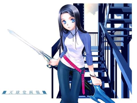 Black Hair Blue Eyes Long Hair Sword Tagme Weapon