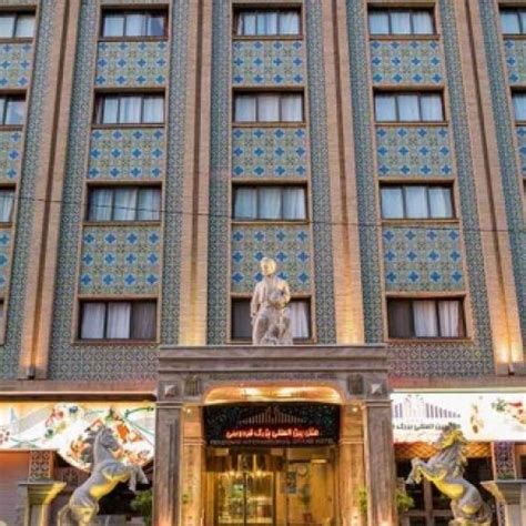 Ferdowsi Hotel Tehran Hotel Booking Iran Travel Explorer