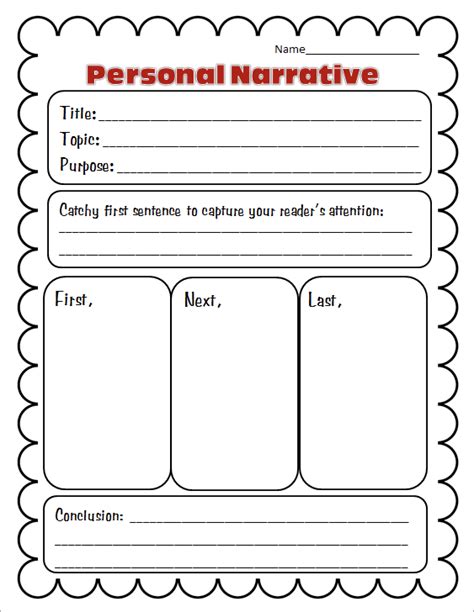 Personal Narrative Worksheets Printable Word Searches