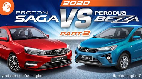 Check out what the most basic variant of the 2019 proton saga, the standard mt is perfect for those who do not wish to spend a dime more than what's absolutely required, and of. Perodua Bezza vs Proton Saga 2020 - Part 2 - YouTube