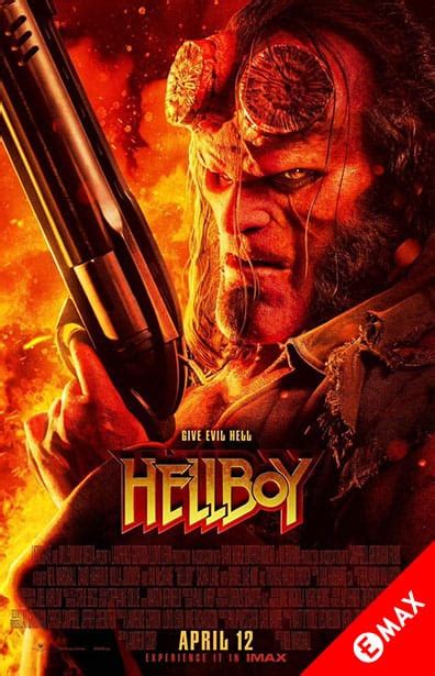 Hellboy Monster Emagine Entertainment