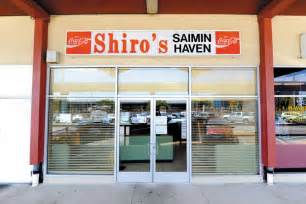 Shiros Saimin Haven Shiros Saimin Haven Dining Out