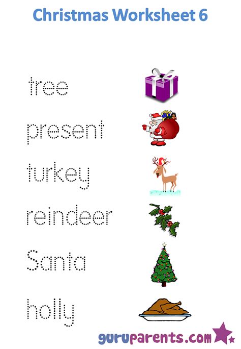 Kids uncover each of their chosen pictures (or words) that they hear the caller names. Christmas Worksheets | guruparents