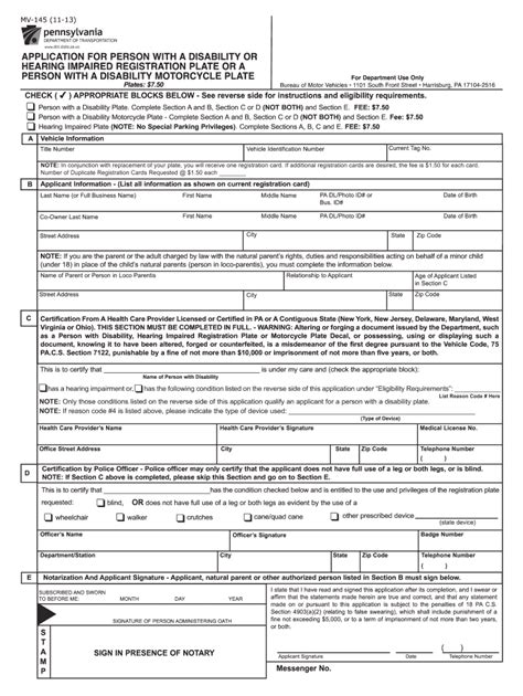 Mv145 Fill Out And Sign Online Dochub