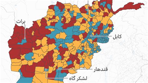 افغانستان میں طالبان کی پیش قدمی کا نقشہ Bbc News اردو