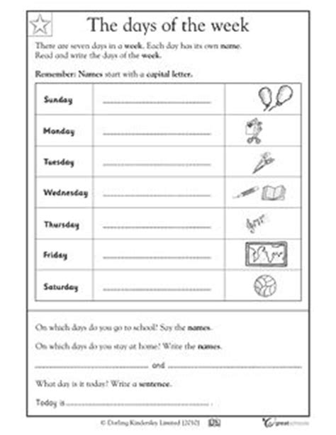 worksheets word lists  activities greatschools teaching