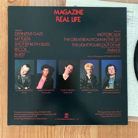 Magazine Real Life Vinyl Japan 1978 Hobbies And Toys Music And Media