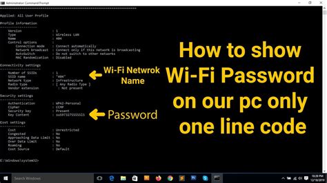 How To Show All Wifi Password Using Cmd 2021 Windows 10 8 7 Otosection