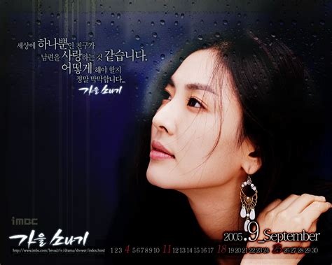 Kim So Yeon My Very Favorite South Korean Actress In Iris She Is My