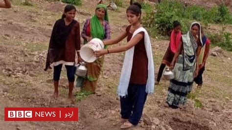 انڈیا کے گاؤں کی سینکڑوں خواتین پہاڑ کاٹ کر اپنے گاؤں میں پانی کیسے
