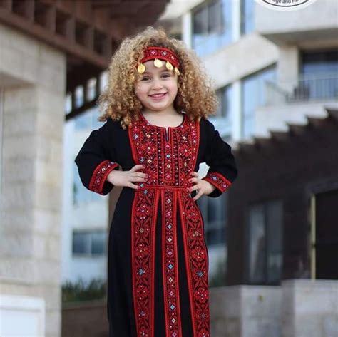Looking for the best palestine books? Such a #cute and #beautiful little #Palestinian #girl ...