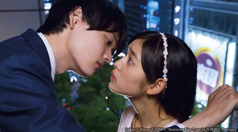 mischievous kiss love in tokyo japanese drama asian dramas wiki