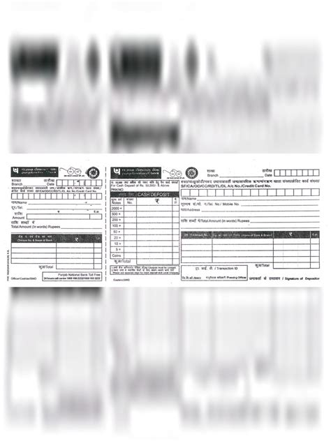 A bank deposit slip is a form supplied by your bank that needs to be filled out when depositing money into your account. Hdfc Bank Deposit Slip Pdf Download / Free Printable Deposit Slip Worksheets Printable ...
