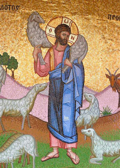 Christ The Good Shepherd Large Icon Ancient Faith Store