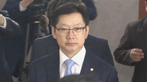 경찰 드루킹 김경수 의원 보좌관 금전거래 정황 확인