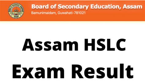 Assam HSLC Result 2022 হইসকল শকষনত পৰকষৰ ফলফল Link