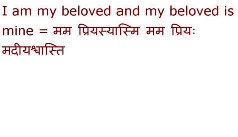 We present to you sanskrit subhashit with their meaning in hindi and english language. Famous Sanskrit Quotes. QuotesGram