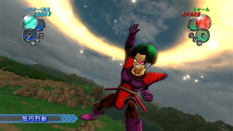 And europe on october 21, 2005. SGGAMINGINFO » DragonBall Z Ultimate Tenkaichi gets character creation
