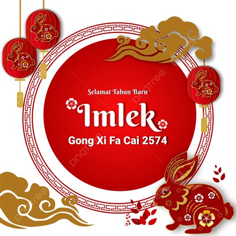 Gong Xi Fa Cai 2574 Png Vector Psd And Clipart With Transparent