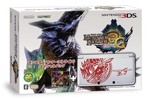 Limited Edition Monster Hunter 3 G Bundles To Hit Japan Nintendo Life