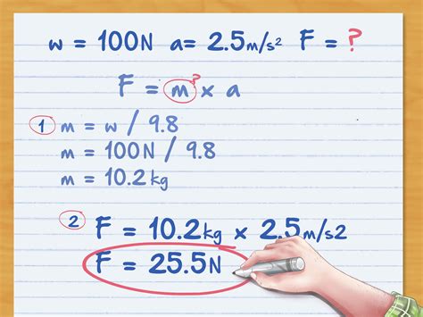 How To Calculate Force 6 Steps With Pictures Wikihow