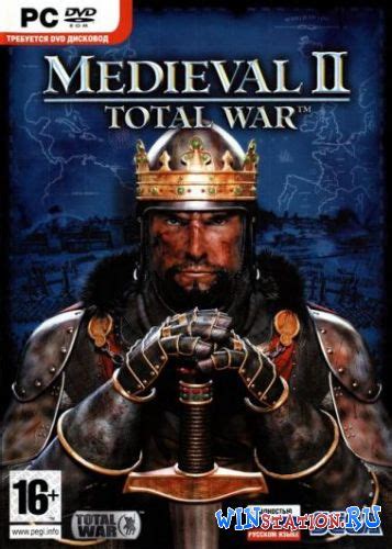 How to install medieval ii: Medieval 2: Total War скачать торрент на ПК бесплатно