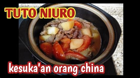 Tapi sebelum kamu memproses daging sapi ada baiknya kamu ketahui dulu setiap bagian dari dagingnya, karena setiap bagian mempunyai tekstur. DAGING SAPI MASAK KENTANG ALA CHINA,,ATAU TUTO NIURO - YouTube