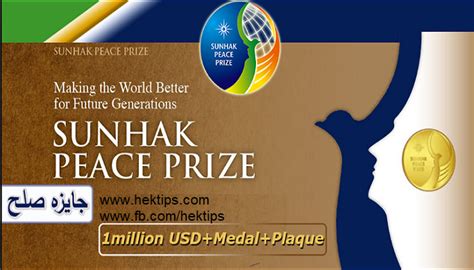 2020 french open prize money in usd. Sunhak Peace Prize 2020 Nomination is open (Prize USD 1 million) - HeKTips