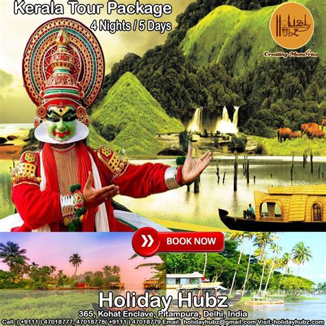 Kerala Holiday Package In 2020 South India Tour India Tour South