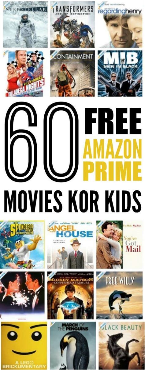 Any if you think we've missed off an amazon prime video essential movie, submit it to our team at the bottom. Best Free Amazon Prime Movies for Kids - 60 free kids ...