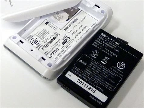 Tianjie 4g lte pocket wifi router car mobile wifi hotspot wireless broadband mifi unlocked modem router 4g with sim card slot. 9時間駆動の「Pocket WiFi LTE」登場、「GL01P」「GL02P」フォトレビュー | Buzzap!