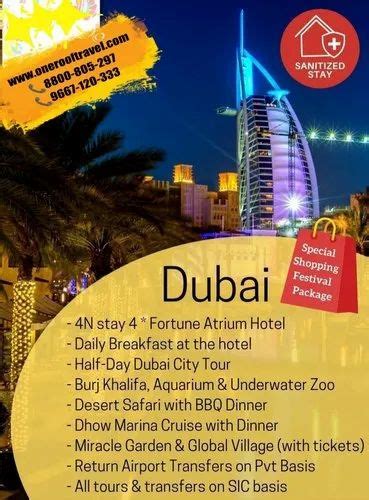 2 Dubai Vacation Packages Rs 2500020 Container Oneroof Services