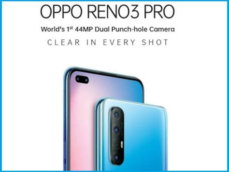 Classy design and ultra clear display along with other. Oppo Reno 3 Pro Price | Oppo Reno 3 Pro Launch India Today ...
