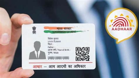 What Is Blue Aadhaar Card Step By Step Guide On How To Apply For Baal