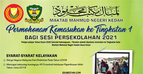 Permohonan Kemasukan Ke Tingkatan 1 Maktab Mahmud Negeri Kedah Sesi