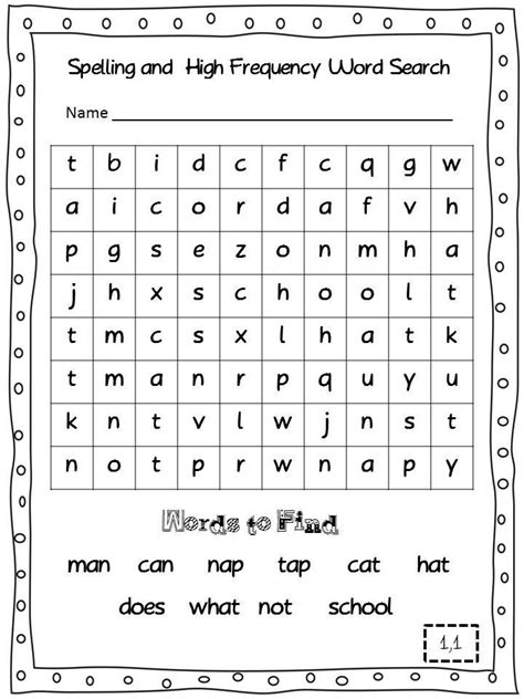 2nd Grade Word Search Best Coloring Pages For Kids Artofit