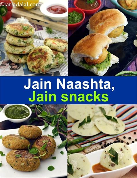 Jain Snack Recipes Jain Naashta Recipes Vegetarian Snacks Recipes