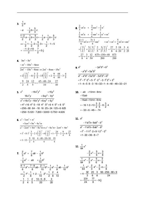 Descomposición factorial, trinomio de la forma ax^2 bx c. Ejercicios resueltos de el algebra de baldor | Ejercicios resueltos, El algebra, Baldor