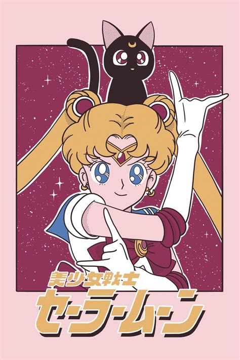 Pin By Ariel On Sailor Moon Sailor Moon Art Sailor Moon Wallpaper Retro Poster