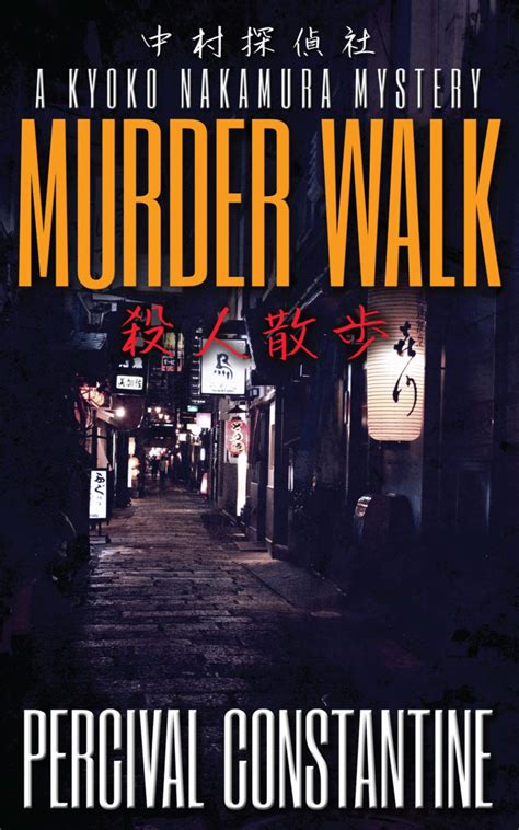 Kyoko Nakamura Takes A Stroll With Death In The New Mystery Percival