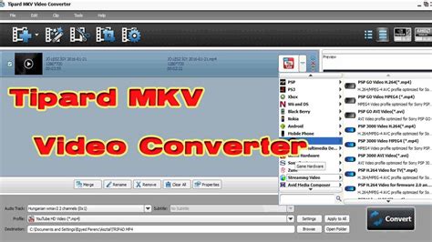 Tipard Mkv Video Converter 7152☞ 2016 05 14☜ Youtube