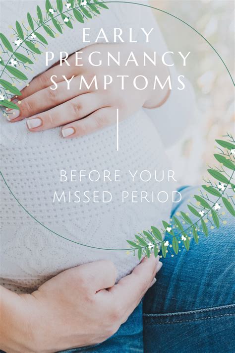 Strange Pregnancy Symptoms At 4 Weeks Pregnancy Sympthom