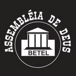 Assembléia De Deus Betel Pernambuco Brands Of The World™ Download
