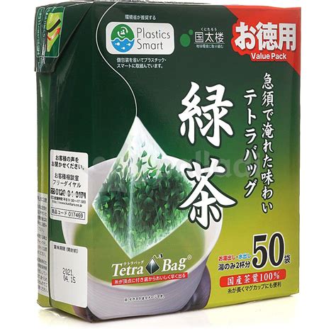 Чай зеленый Kunitaro Value Pack Sencha Tea Bags 50 пак купить за 546