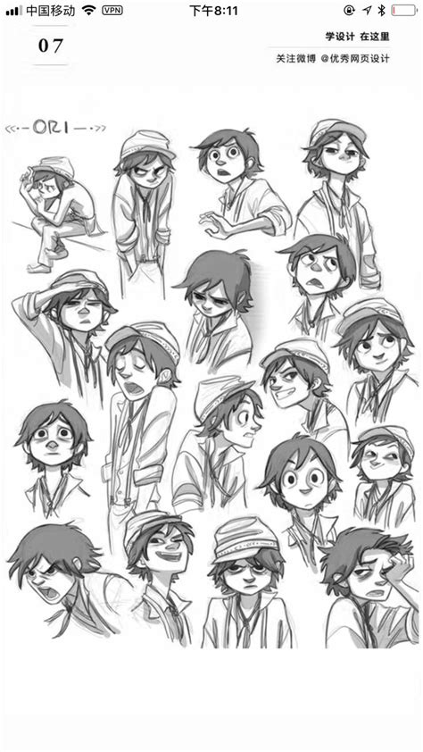 Pin By Olajuwon Patterson On Character Design Cartoon Character