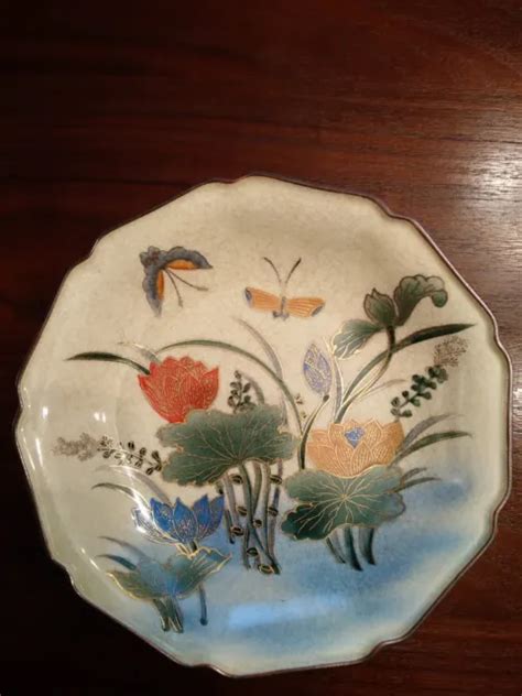 Kutani Satsuma Hand Painted Plate 95 Toyo Japan Butterflies Flowers