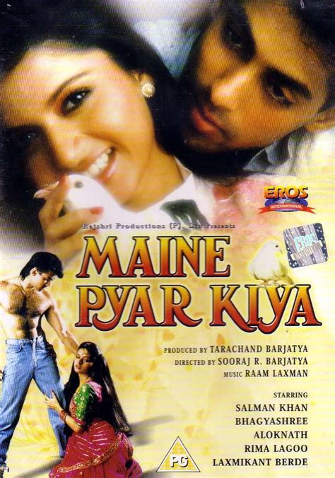 Maine Pyaar Kiya 29 December 1989 Bollywood Movie Songs Free