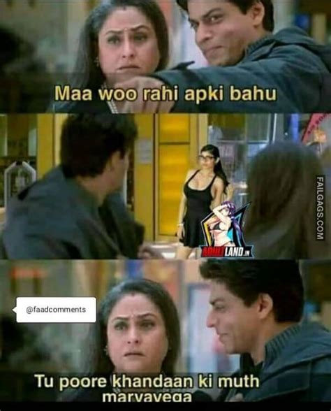 Double Meaning Hindi Memes 14 Photos