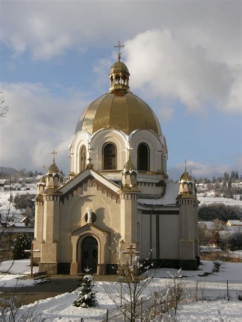 Церква Успіння Пресвятої Богородиці Славське Lviv Oblast Lviv Landmarks
