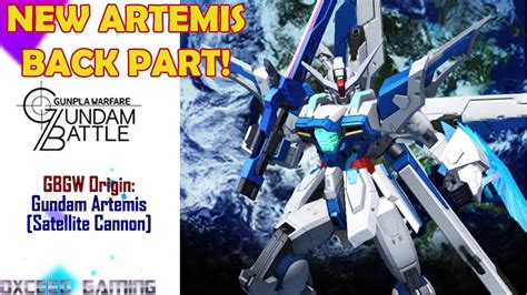 Gundam Artemis Satellite Cannon Ex Skills Showcase Updated